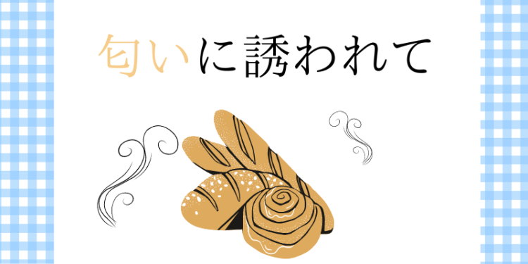 cook 今日なに作ろ？